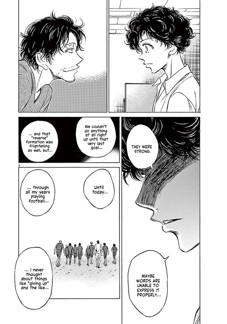 Ao Ashi, Chapter 18 image 08